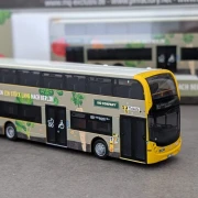 ADL Doppeldecker
