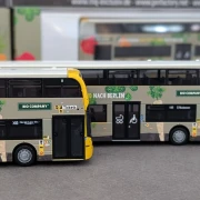 ADL Doppeldecker